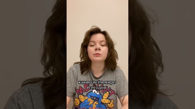 Японские жесты. Часть 1 || Языковой центр «Евразия» #shorts