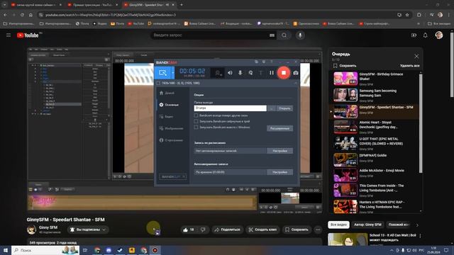 видос топ смотреть онлайн