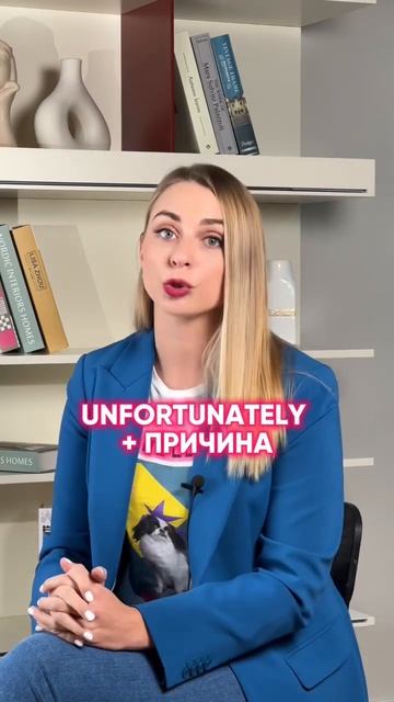4 способа вежливо отказать по-английски🙅🏼♀️ #английский #английскийонлайн #разговорныйанглийский смотреть онлайн