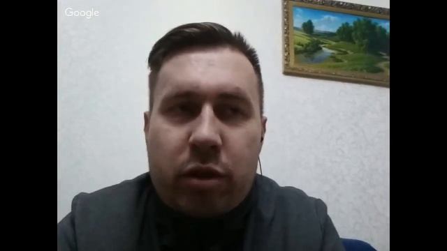 Прямой эфир от06.03.2019