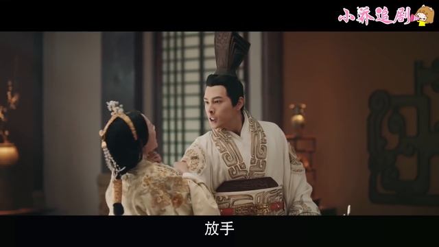 💖 你敢讓我成為王上的女人，我就敢讓你什麼都撈不着！皇帝有意納灰姑娘為妃，富商這顆心徹底酸了！ #庶女攻略 #小乔追劇 #中國電視劇 смотреть онлайн