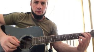 Тимур Муцураев - О, Ислам (Разбор из приватной группы)