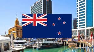 Государственный гимн Новой Зеландии.