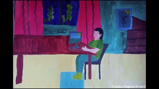 Он - лайн выставка творческих работ обучающихся 1 класса "Папы могут все" смотреть онлайн