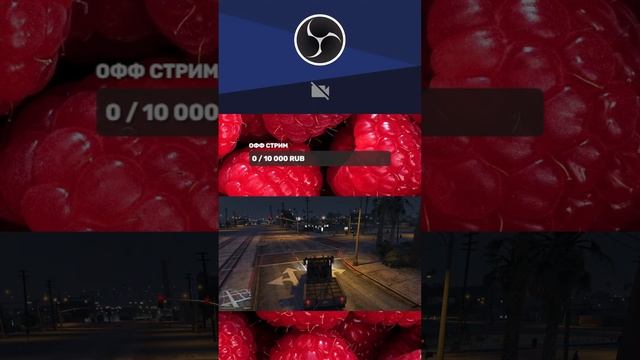 grand theft auto v прохождение #shorts смотреть онлайн