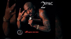 Ambitionz Az A Ridah