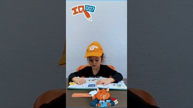 Алиса, 4 года Скорочтение IQ007 Тверь смотреть онлайн