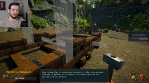 СТРОЮ ЛУЧШИЕ ОСАДНЫЕ ОРУДИЯ! Прохождение Medieval Machines Builder на русском языке #1