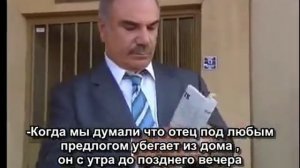 Листопад сериал на русском