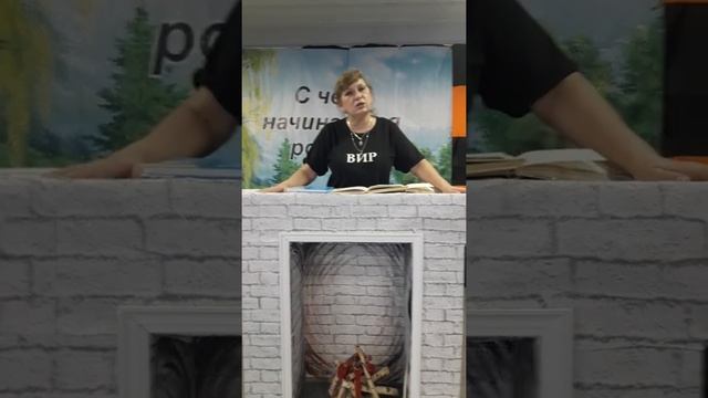 04.02.22 Занятие для "Закулисья". театральные термины. сверхзадача.
