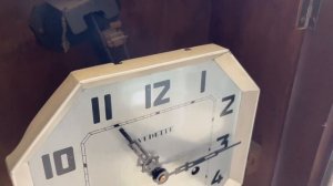 Vedette настенные часы на торгах