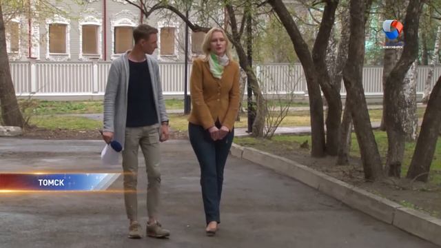 Томские чиновники придумывают собственные языковые правила смотреть онлайн