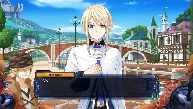 Fairy Fencer F Advent Dark Force прохождение на русском 18 серия смотреть онлайн