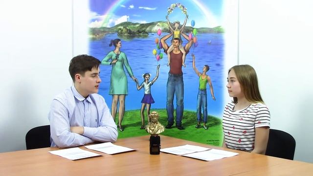 Философия. Структура мироздания. Часть 2.