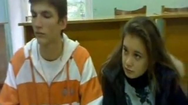 Лиза - Язь