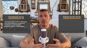 Кассовый разрыв | Полный гайд по спасению бизнеса