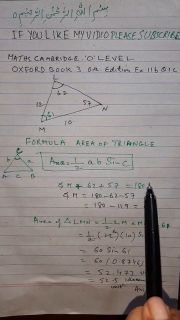 #maths #area OF TRIANGLE 'O'LEVEL OXFORD BOOK 3(D3) 6TH EDITION EX.11b Q1(c) смотреть онлайн