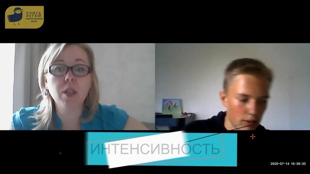 ОГЭ по русскому языку смотреть онлайн