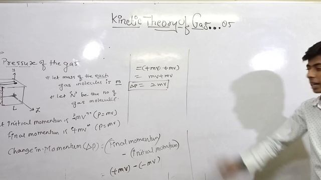 KTG- 05 pressure OF the gas molecules on container #what is velocity of gas? #neet #jeemain #mhtcet смотреть онлайн