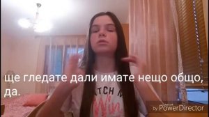 Je parle en français | Видео на френски 💕