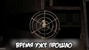 TryHardNinja - The Puppet Song (RUS COVER) | FNAF Song