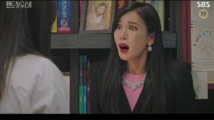 Ын Бел столько всего пережила😣/Пентхаус 2/АсемКа