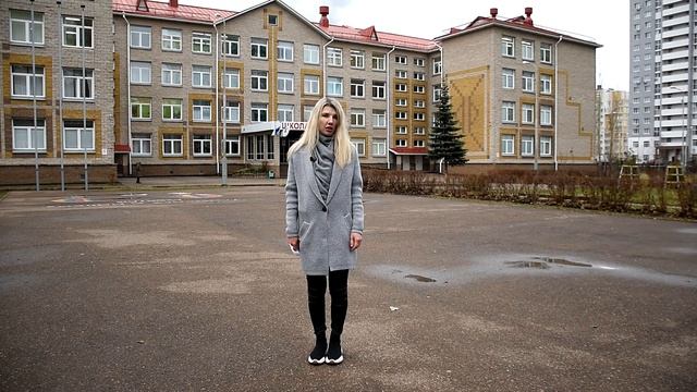 Уфа: конфликты в школе смотреть онлайн