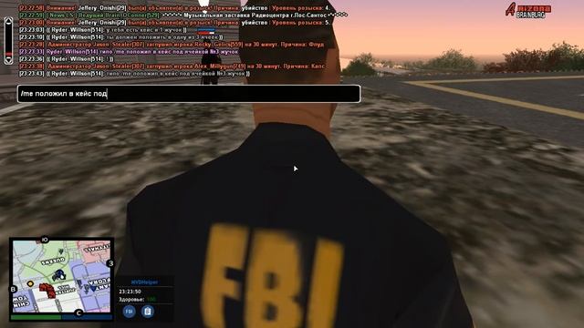 Курс проведения переговоров смотреть онлайн