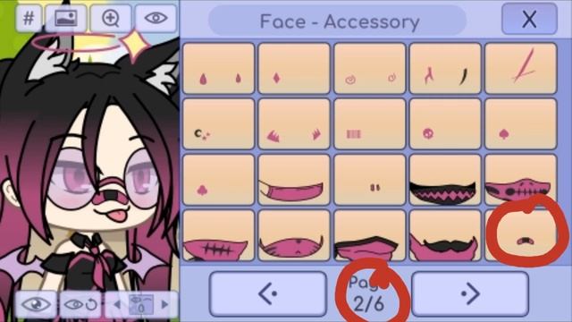 Как сделать мою ос смотреть онлайн