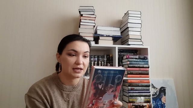 Книжные планы на осень смотреть онлайн