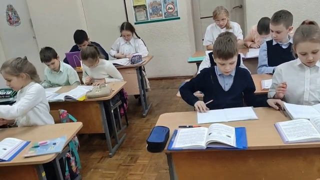 Взаимопроверка | взаимооценка | #У_Светлановны #начальнаяшкола | #3класс #русскийязык #учимсяиграя