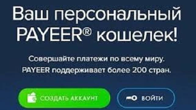 КРИПТОВАЛЮТА ГАРАНТЕКС КРИПТОКОШЕЛЕК / 加密貨幣 GARANTEX 加密錢包 / CRYPTO WALLET GARANTEX CRYPTOCURRENCY