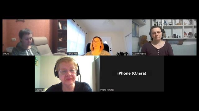 Обсуждение книги "50 лет чудес" - Глава 29 - Развитие связи со Святым Духом и Иисусом смотреть онлайн