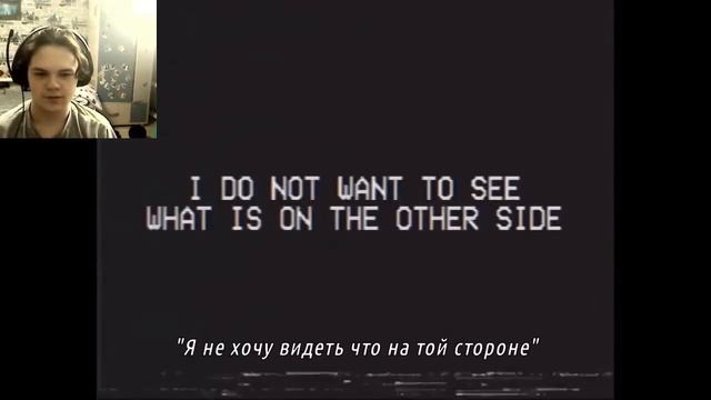 Реакция на АРГ веб-сериал КАТАЛОГ МАНДЕЛЫ 1