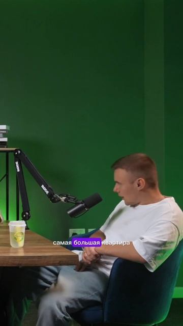 Эффективные правила в съемке для брокеров