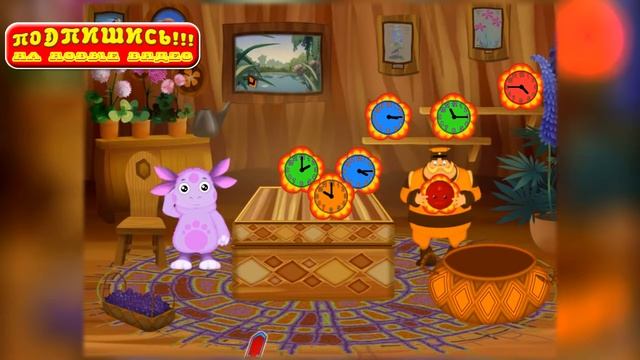 ЛУНТИК Математика для малышей Развивающие мультфильмы #Часть 5 смотреть онлайн