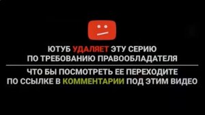 "Услышь меня 13 серия русская озвучка смотреть онлайн турецкий сериал на русском языке" ★ 𝕁𝕆𝕘𝕦𝕢𝕀𝕫 ★