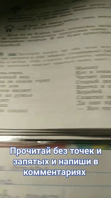 25 октября 2023 г. смотреть онлайн