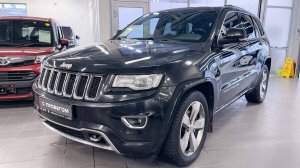 Обзор Jeep Grand Cherokee, 2013 год | Продажа в Абакане | НП АВТО