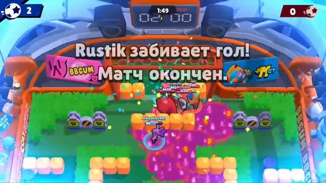 Brawl Stars - Джеки Чан смотреть онлайн