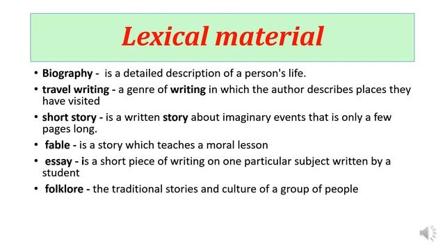 Grade 8 Unit 8 Lesson 1 смотреть онлайн