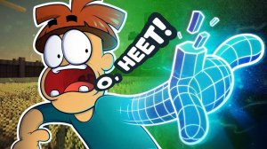 Что если у тебя пропала связь с реальностью?