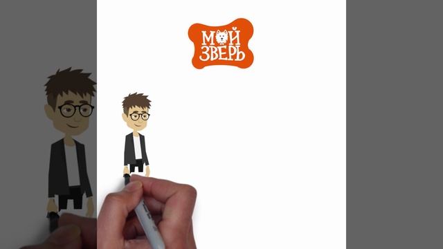 Корм для животных смотреть онлайн