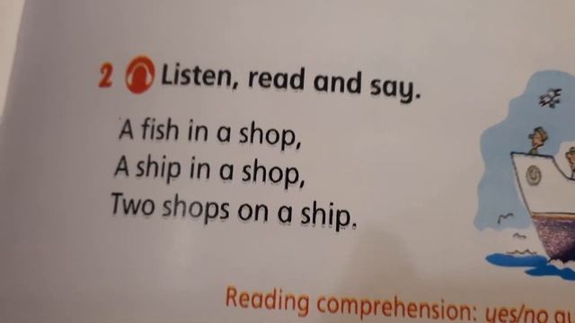 Английский язык для малышей смотреть онлайн