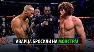 Одноглазый Монстр Вырубает! Бой Шара Буллет VS Майкл Веном Пейдж / UFC Саудовская Аравия Смотреть