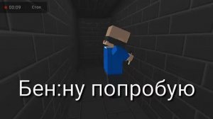 один 1 серия (сериал в блок страйк)