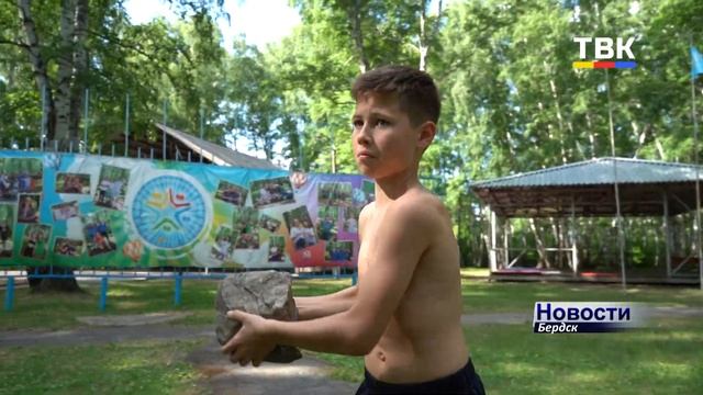 Юные спортсмены Бердска тренируются даже летом