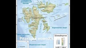 Норвегия теряет контроль? Россия переходит в наступление в экономической войне! Что дальше?