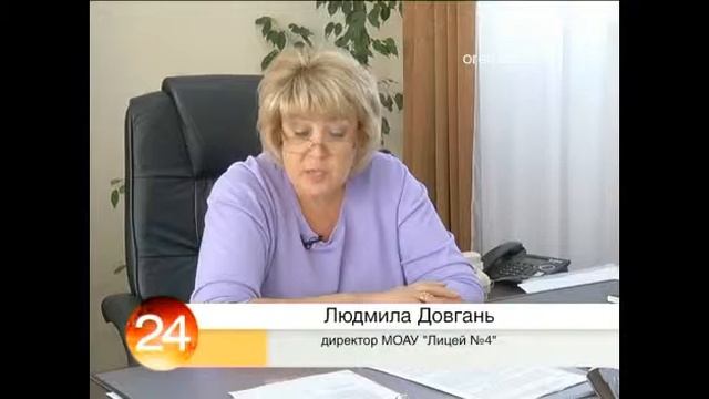 Исчезнут ли дотации на питание школьников смотреть онлайн