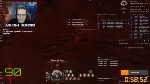 EVE Online. От альфы до титана 3. Серия №41. Всякое с триглавами. Продолжаем чистить тригов.